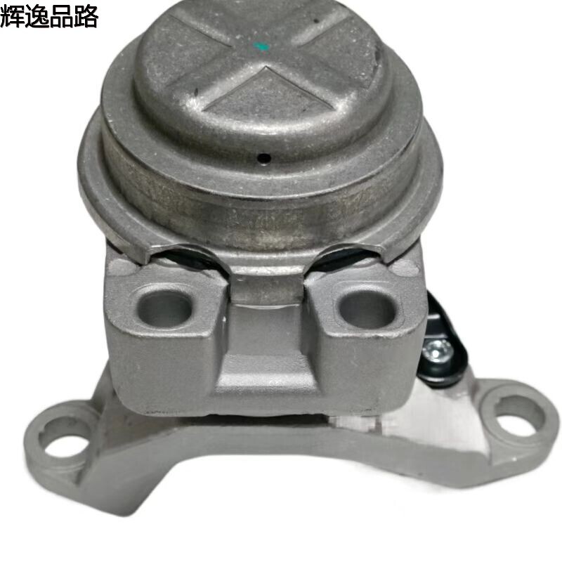 31304038.F Foot rubber R is suitable for Volvo S60/S80