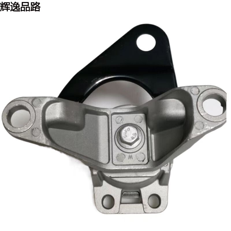 31304038.F Foot rubber R is suitable for Volvo S60/S80