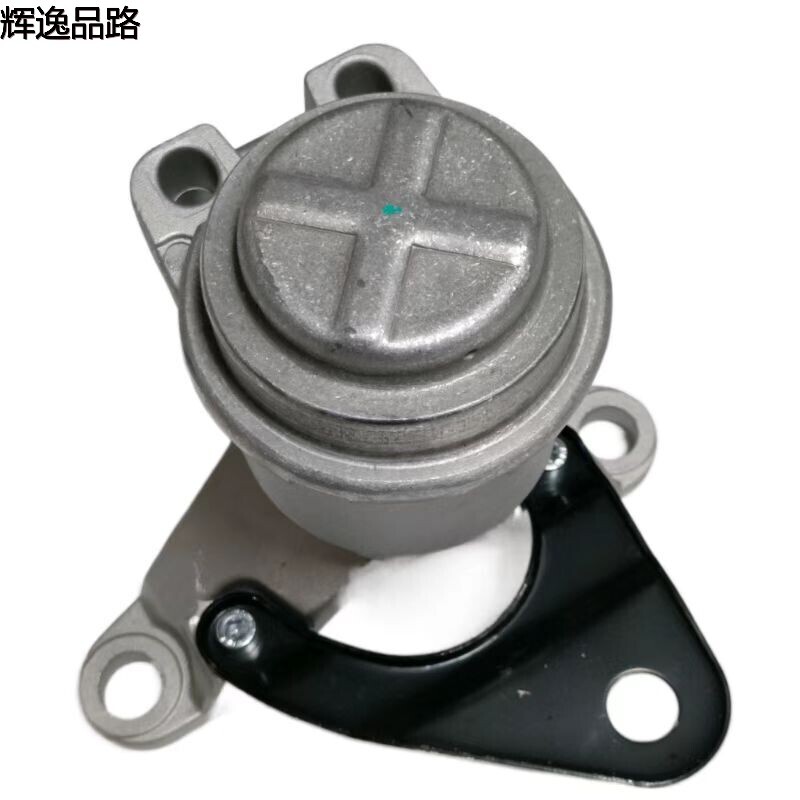 31304038.F Foot rubber R is suitable for Volvo S60/S80