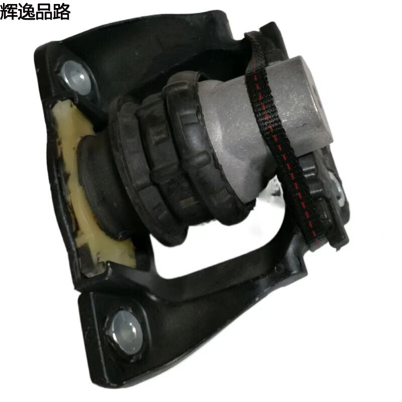 31480353. F / 31330588. F / 32137494 F / 31686885 F / 31686544 F glue machine feet R suitable for Volvo S90 / XC60 / XC90