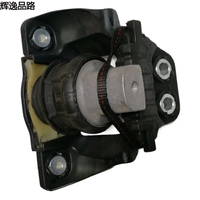 31480353. F / 31330588. F / 32137494 F / 31686885 F / 31686544 F glue machine feet R suitable for Volvo S90 / XC60 / XC90