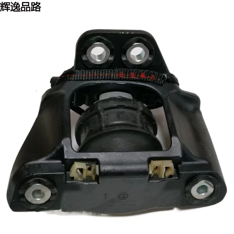 31480353. F / 31330588. F / 32137494 F / 31686885 F / 31686544 F glue machine feet R suitable for Volvo S90 / XC60 / XC90