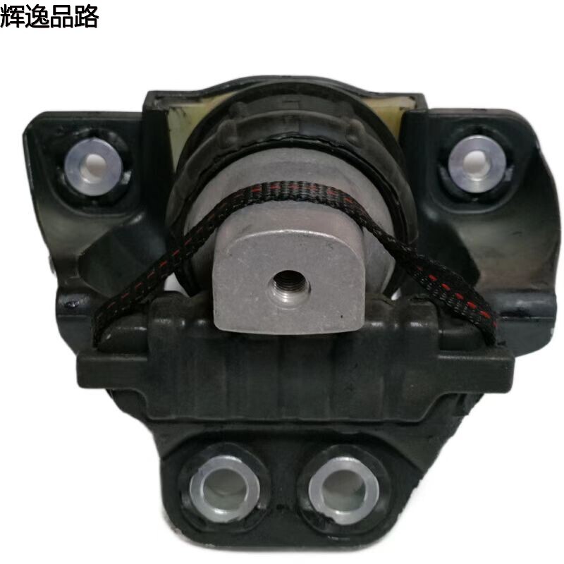 31480353. F / 31330588. F / 32137494 F / 31686885 F / 31686544 F glue machine feet R suitable for Volvo S90 / XC60 / XC90