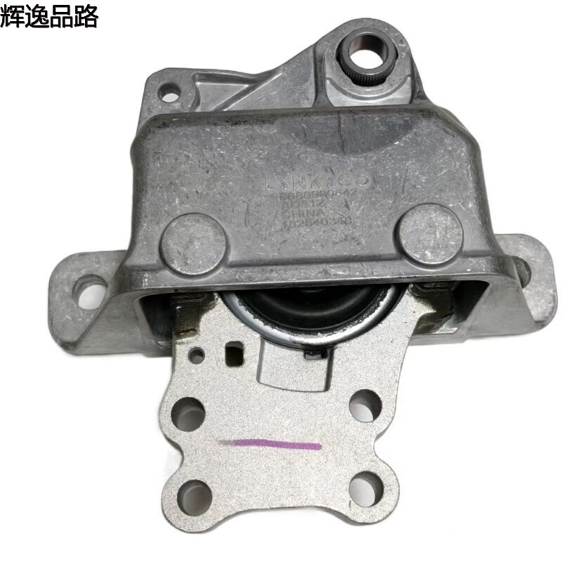 32298324.X Pin rubber R is suitable for Volvo XC40