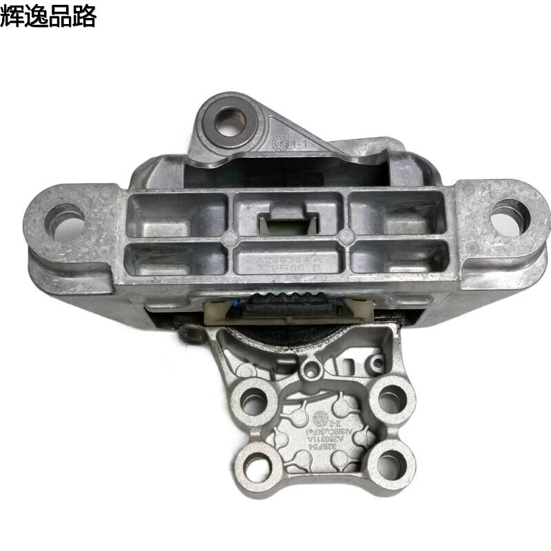 32298324.X Pin rubber R is suitable for Volvo XC40