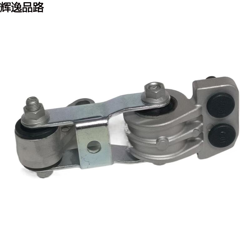 30680750.F Wave box machine foot adhesive for Volvo XC90/S60/S80