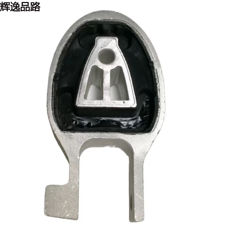 30680705.F wave box machine foot adhesive for Volvo S60/1.6