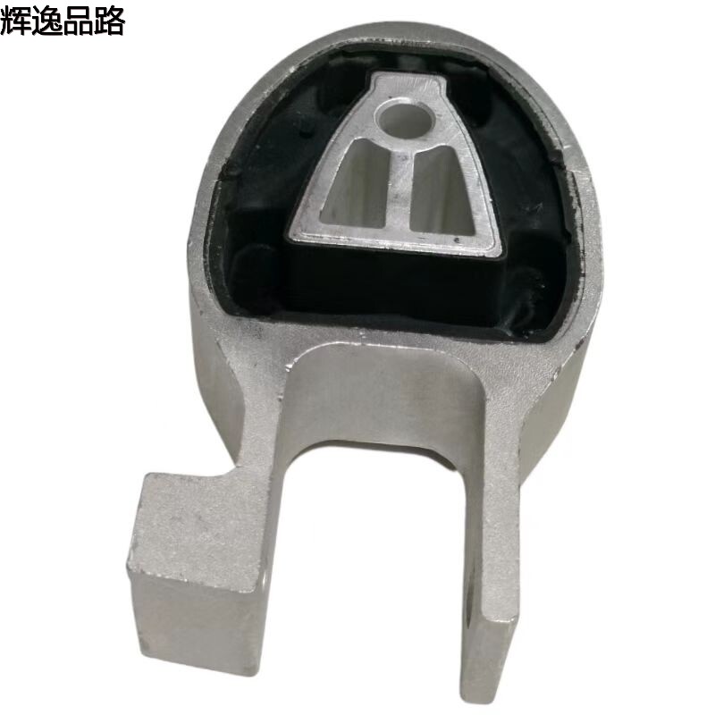 30680705.F wave box machine foot adhesive for Volvo S60/1.6