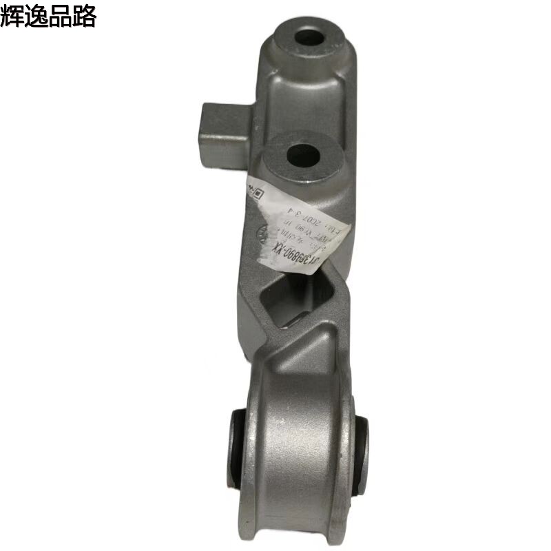 31359890.X wave box bracket for Volvo S90/XC60/XC90