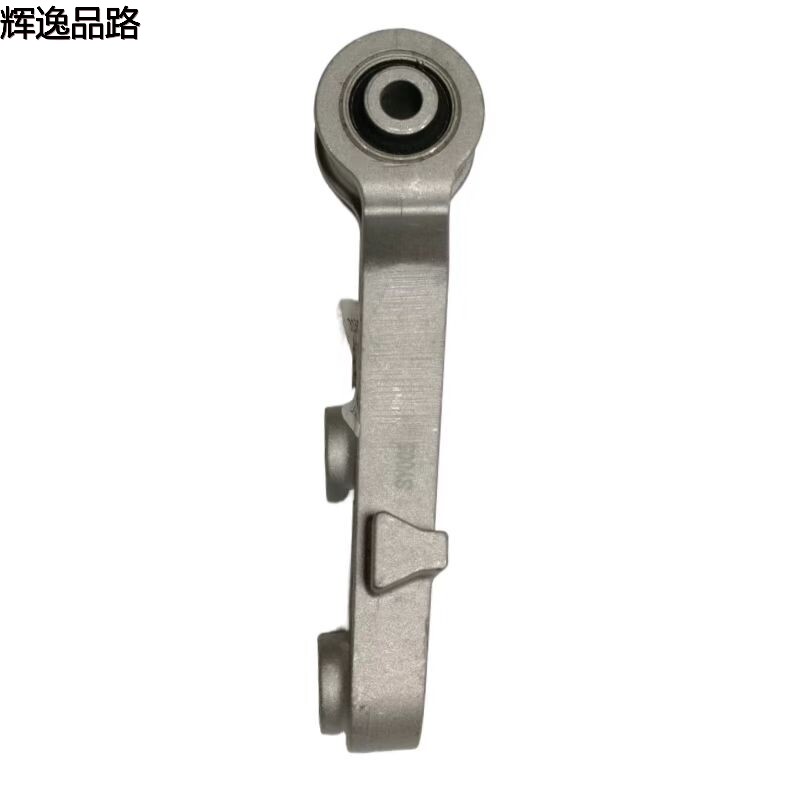 31359890.X wave box bracket for Volvo S90/XC60/XC90