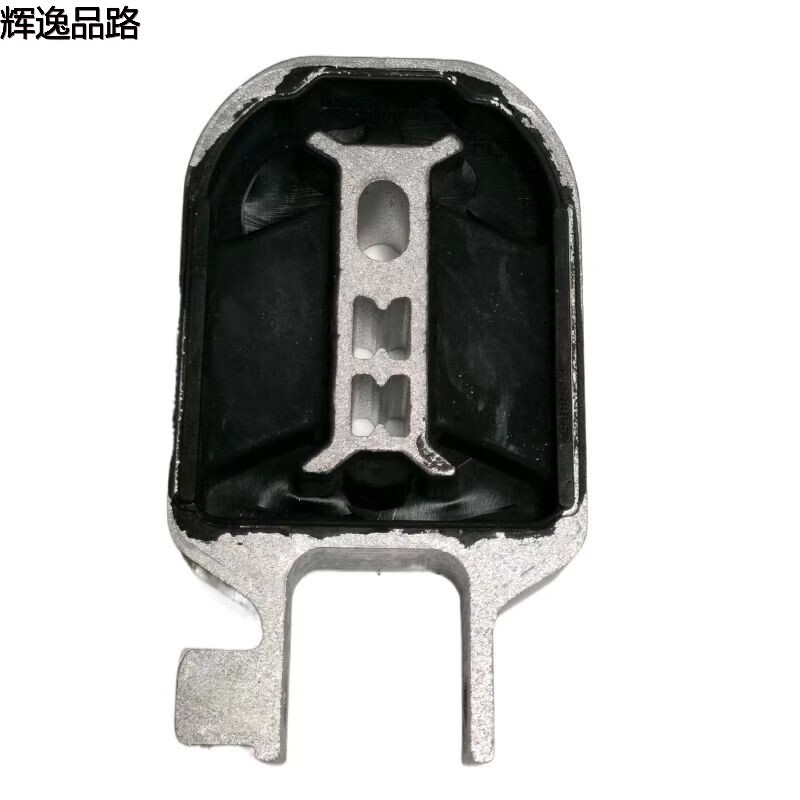 31359652.F machine foot after adhesive for Volvo V40