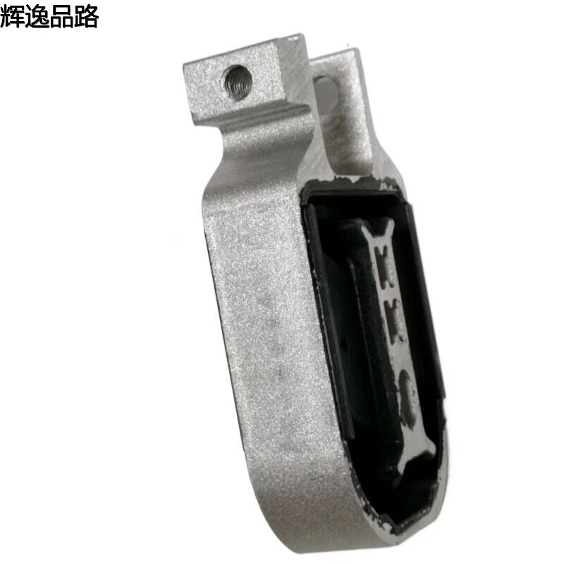 31359652.F machine foot after adhesive for Volvo V40