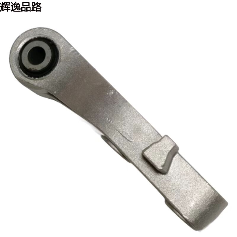 32222100.X machine foot adhesive is suitable for Volvo XC40