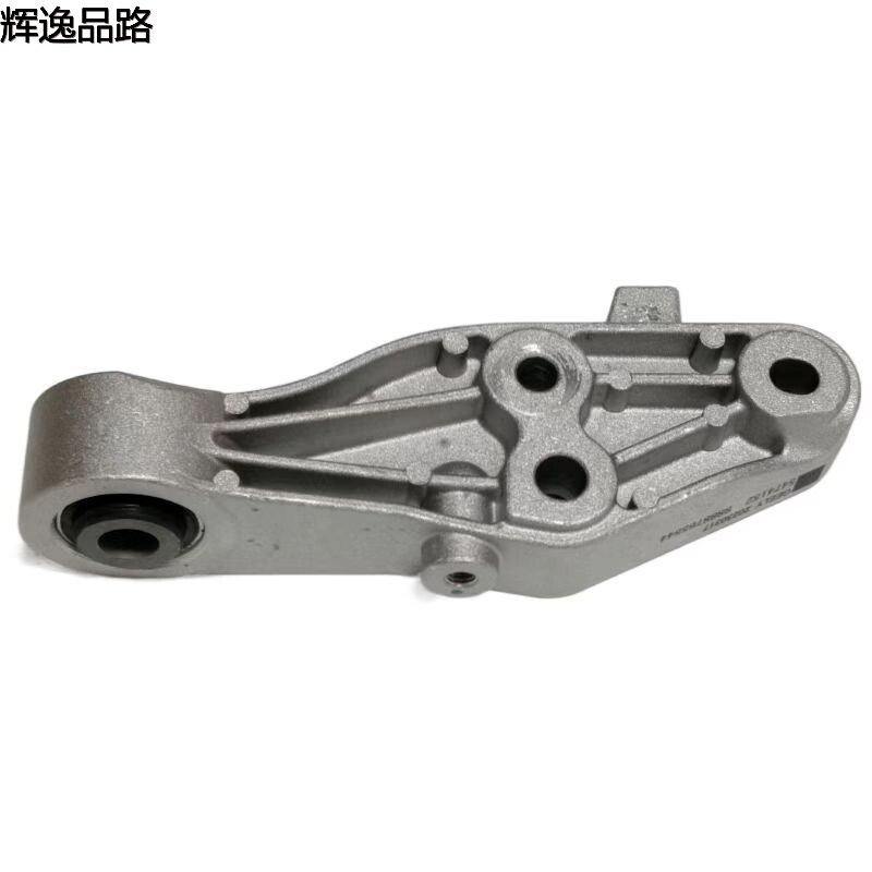 32222100.X machine foot adhesive is suitable for Volvo XC40