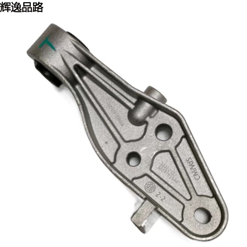 32222100.X machine foot adhesive is suitable for Volvo XC40