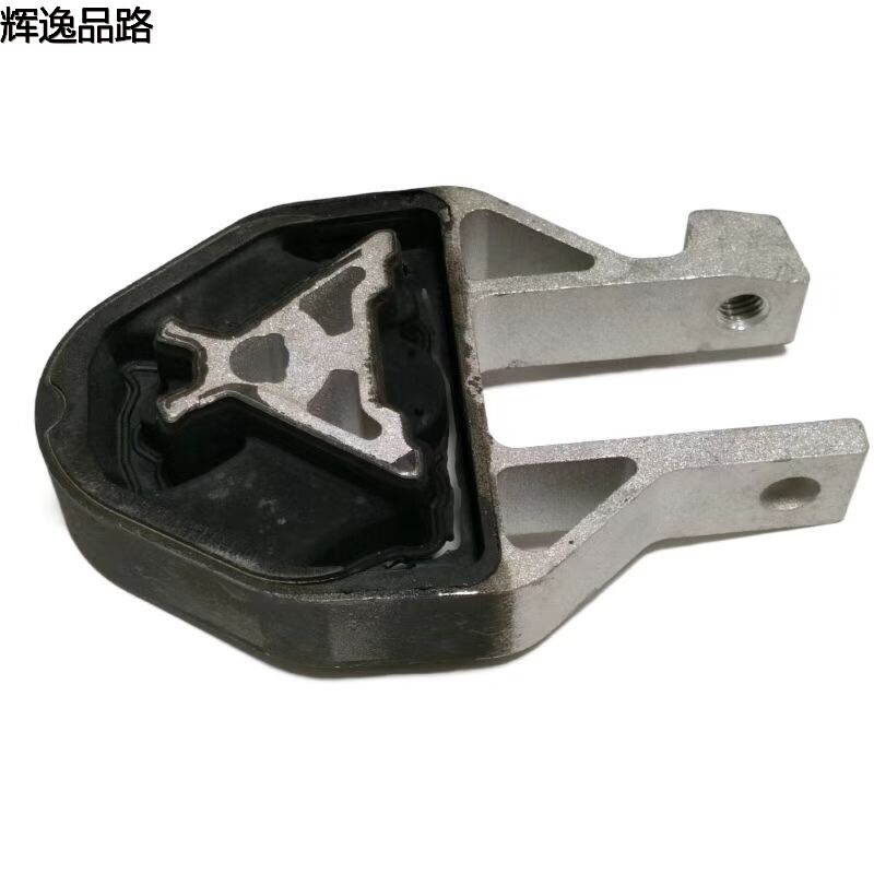 32222105.X foot adhesive L is suitable for Volvo XC40