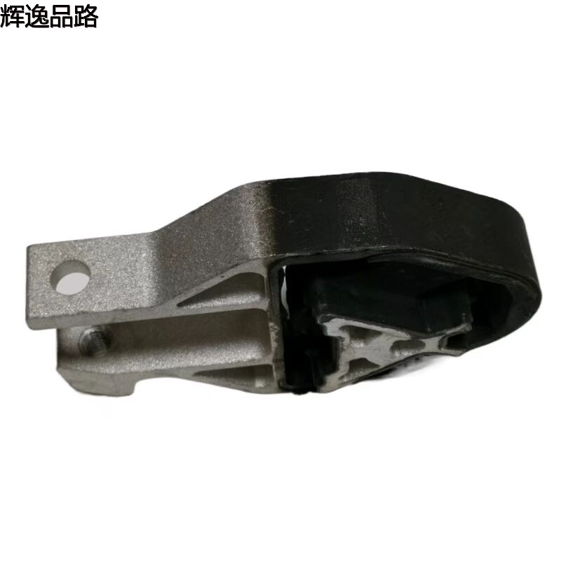 32222105.X foot adhesive L is suitable for Volvo XC40