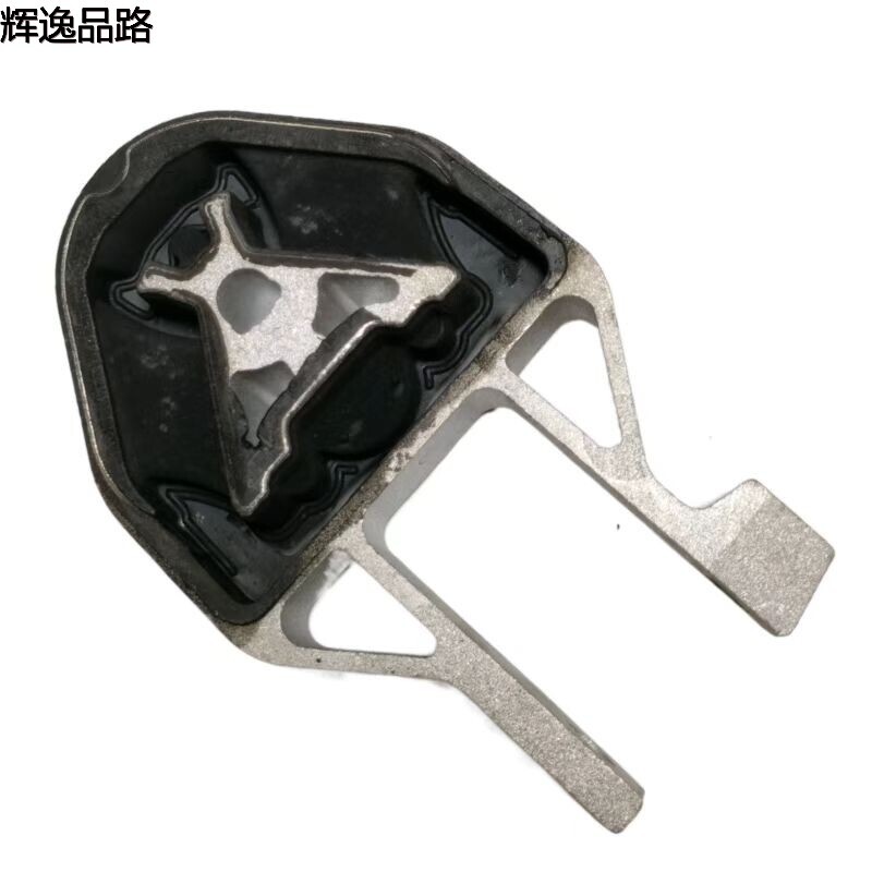 32222105.X foot adhesive L is suitable for Volvo XC40