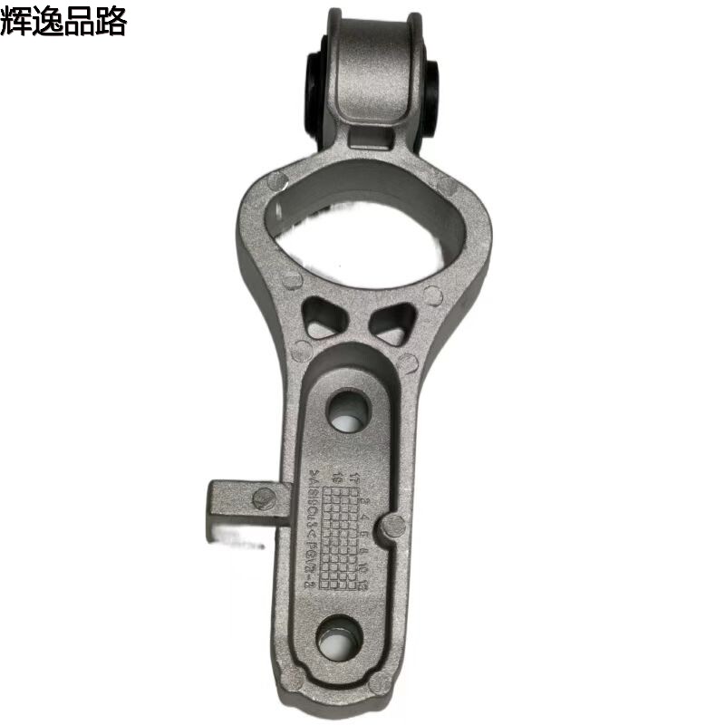 31430442.A foot adhesive rear bracket for Volvo XC60/T11