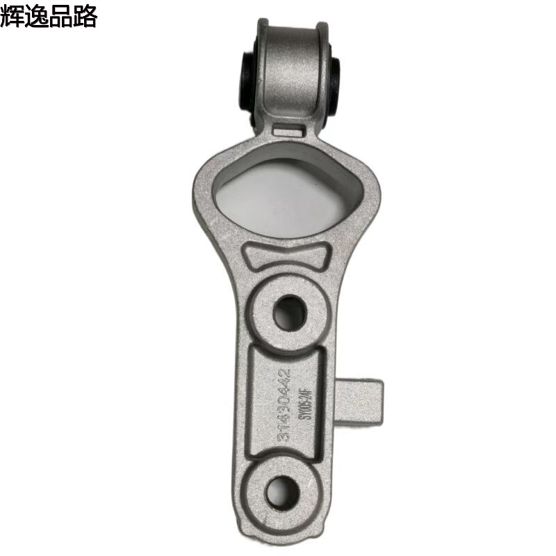 31430442.A foot adhesive rear bracket for Volvo XC60/T11