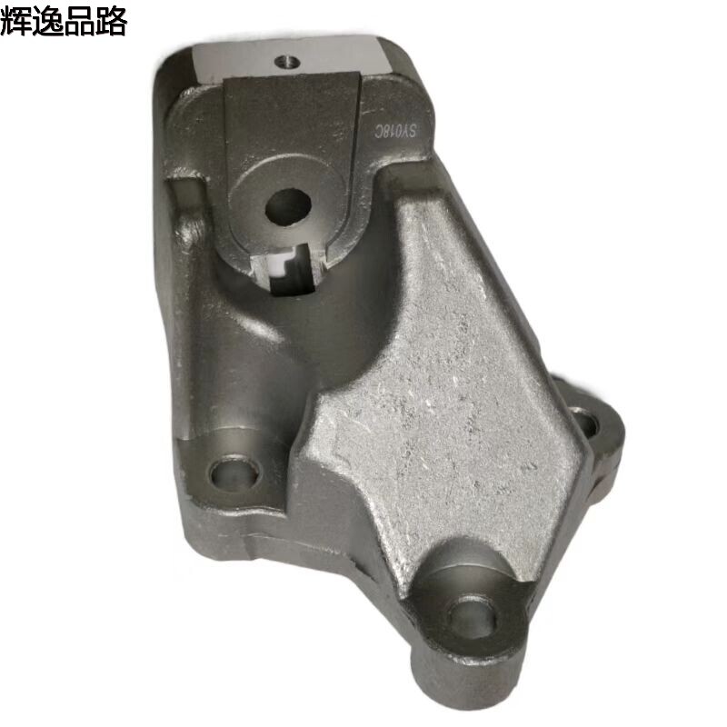 8649262.A rubber bracket for Volvo XC90/S80