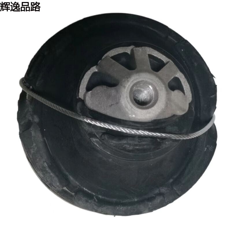 30778951.F/8683936.F foot glue front/back for Volvo XC90/S80