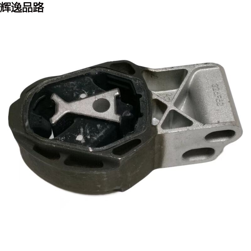 32222106.X foot adhesive upper right for Volvo XC40