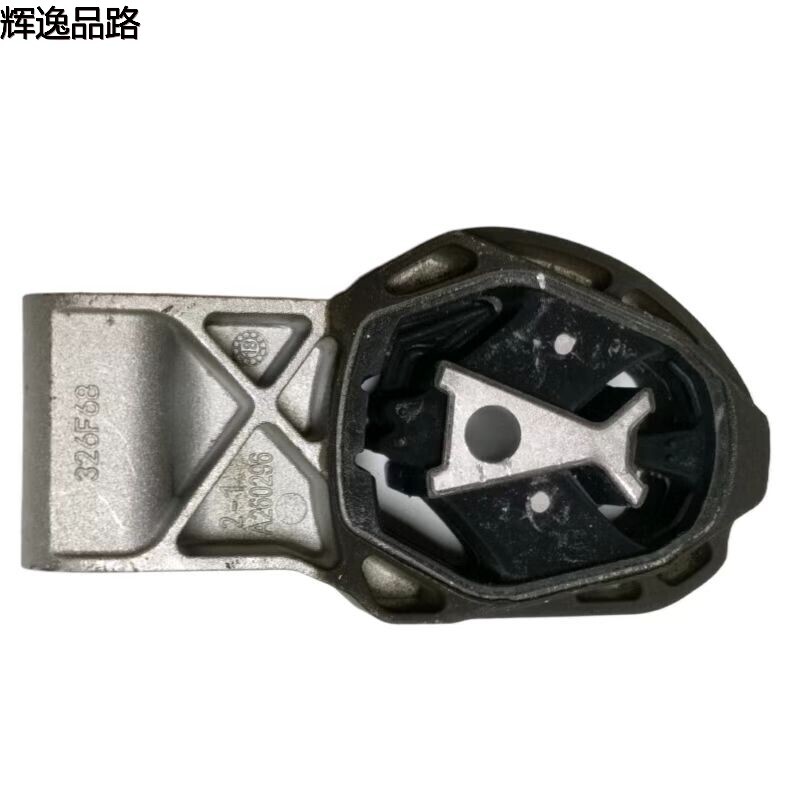 32222106.X foot adhesive upper right for Volvo XC40