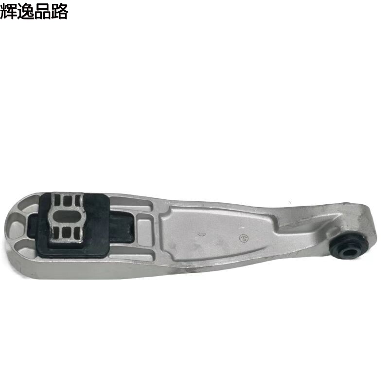30680708.X foot adhesive upper right for Volvo XC90