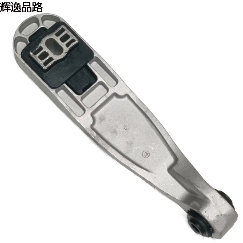 30680708.X foot adhesive upper right for Volvo XC90