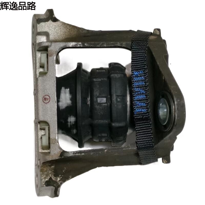 32298680.X foot glue bottom right for Volvo V90/S90