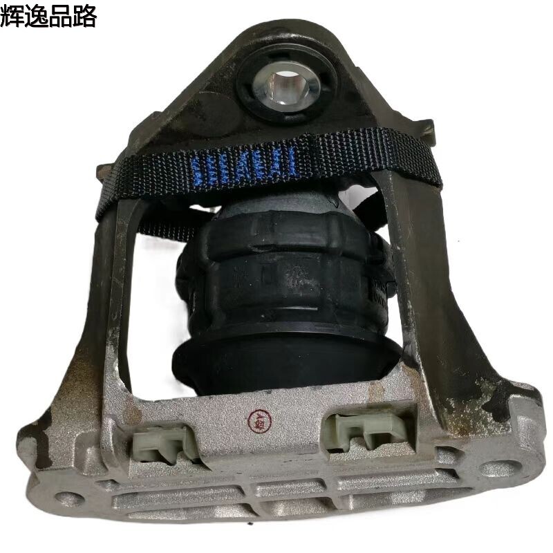 32298680.X foot glue bottom right for Volvo V90/S90