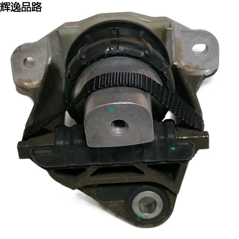 32298680.X foot glue bottom right for Volvo V90/S90