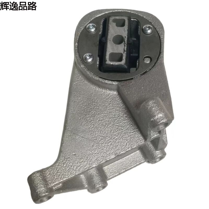 30723146.P foot glue L 4.4 is suitable for Volvo XC90