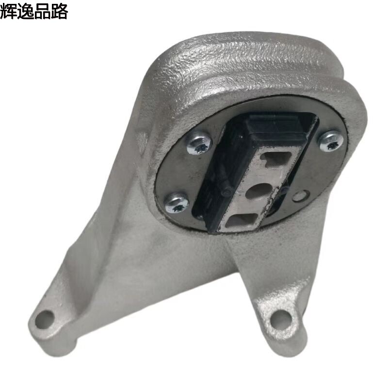 30723146.P foot glue L 4.4 is suitable for Volvo XC90