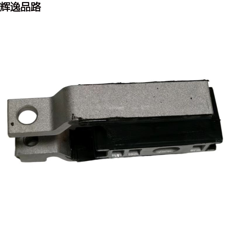 31330594.P/31339956.P foot plastic box for Volvo XC60/XC90/S90