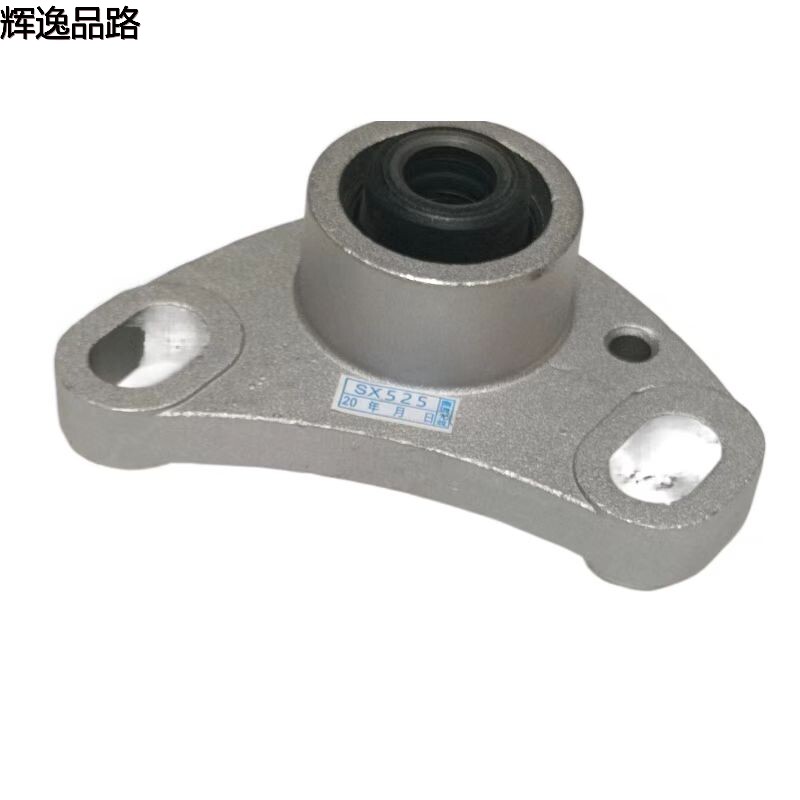 8666204.K Torque lever Seat R for Volvo XC90/S80