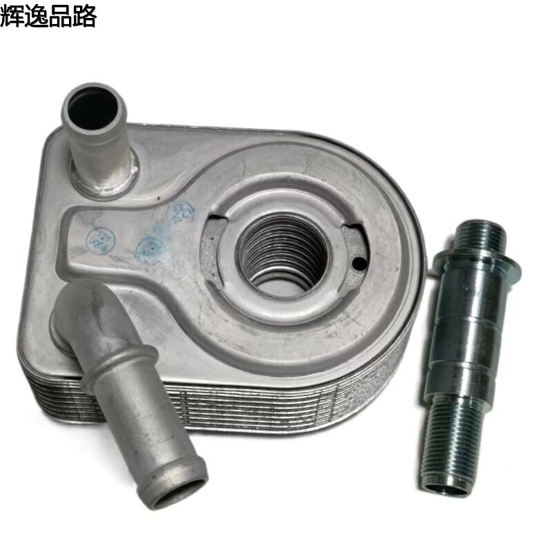 31460661.F Oil radiator for Volvo S60/1.6