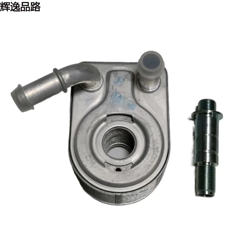 31460661.F Oil radiator for Volvo S60/1.6