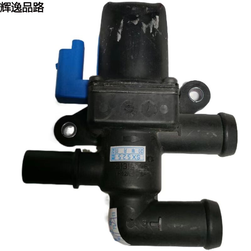 31319025.X Warm air solenoid valve for Volvo S60/ New energy