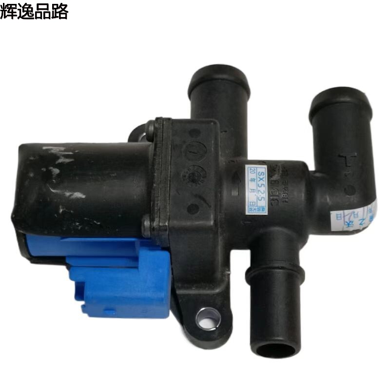 31319025.X Warm air solenoid valve for Volvo S60/ New energy