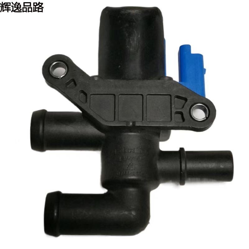 31319025.X Warm air solenoid valve for Volvo S60/ New energy