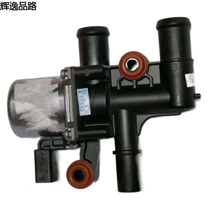 31368206.X Warm air solenoid valve for Volvo S60/ New energy