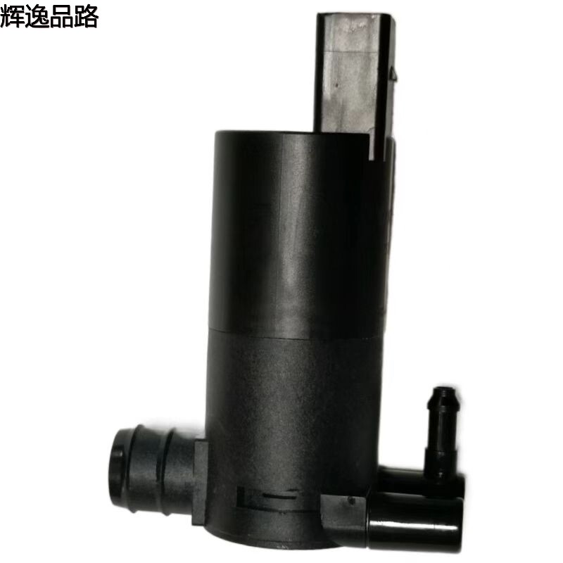 32328240.X water jet motor for Volvo S60