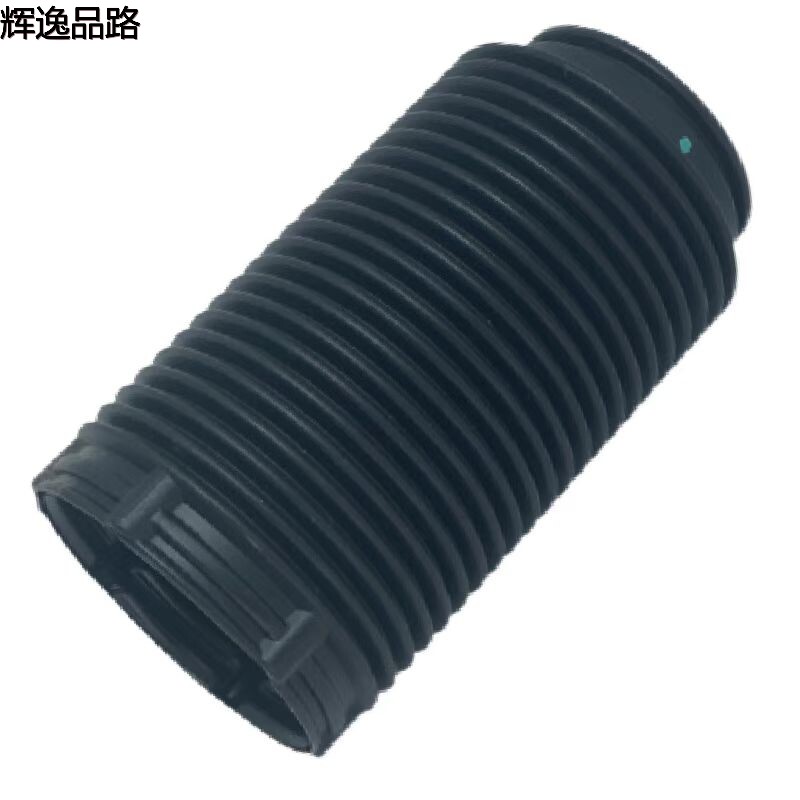 31476039.P front unit dust jacket for Volvo XC90/16-