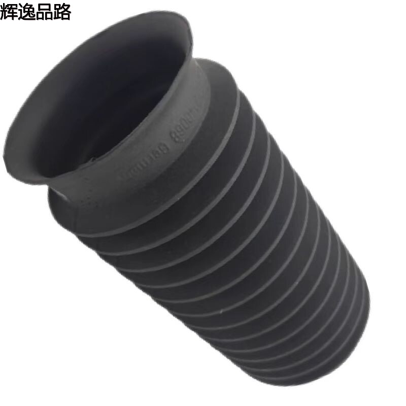 9140068.X front dust jacket for Volvo XC90