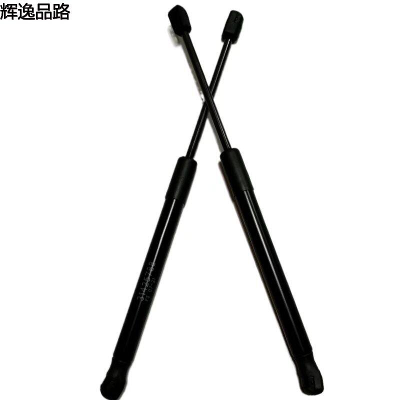 31425788.P front cover brace for Volvo XC90/16-