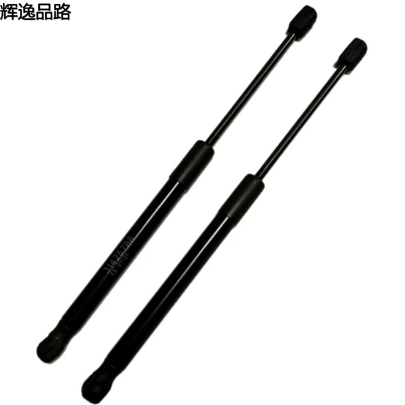 31425788.P front cover brace for Volvo XC90/16-