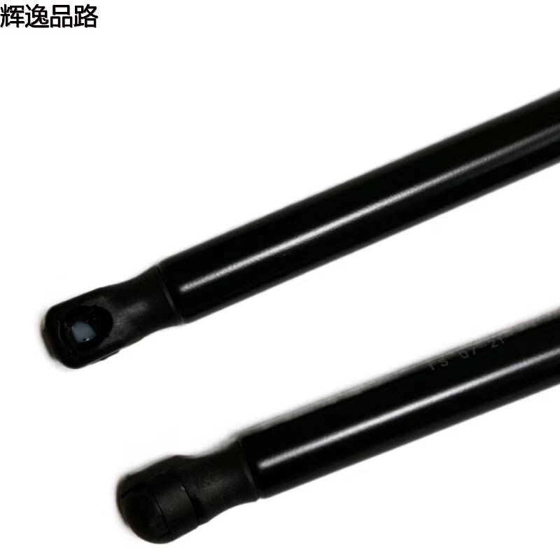 31425788.P front cover brace for Volvo XC90/16-