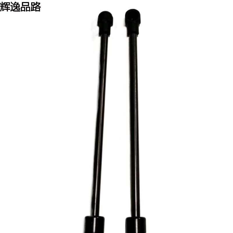 31468172.P front cover brace for Volvo V60/19-